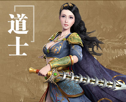 热血封神截图