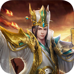 传奇三国