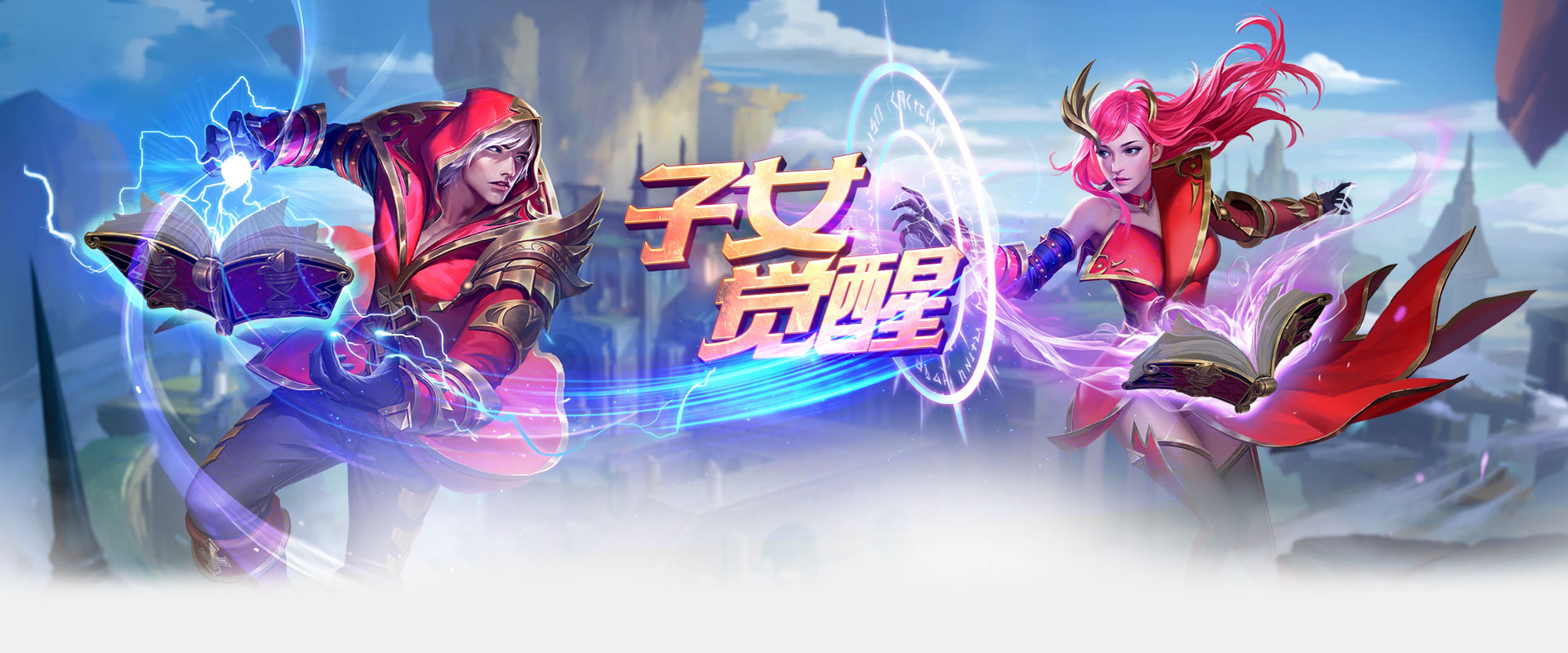 神曲BT官网