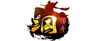 传奇三国官网
