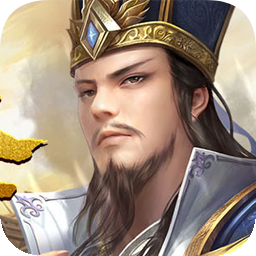 魂斗三国