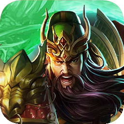 三国之志3
