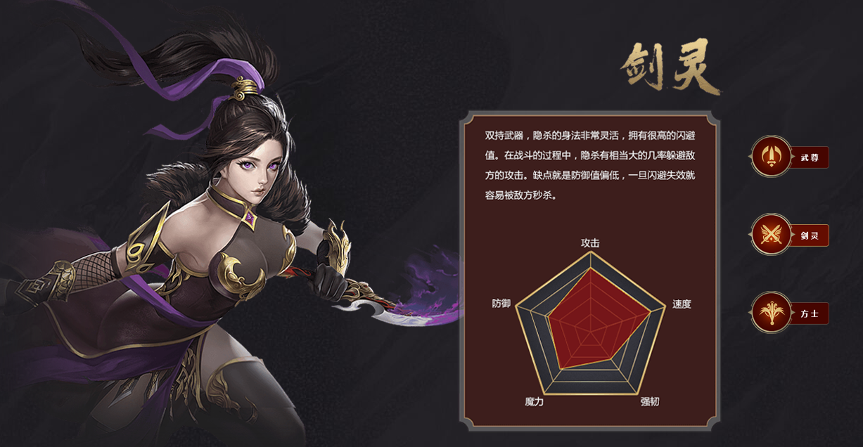 熊猫人（0.1折扣版）截图
