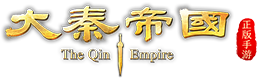 大秦帝国官网