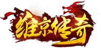 维京传奇官网