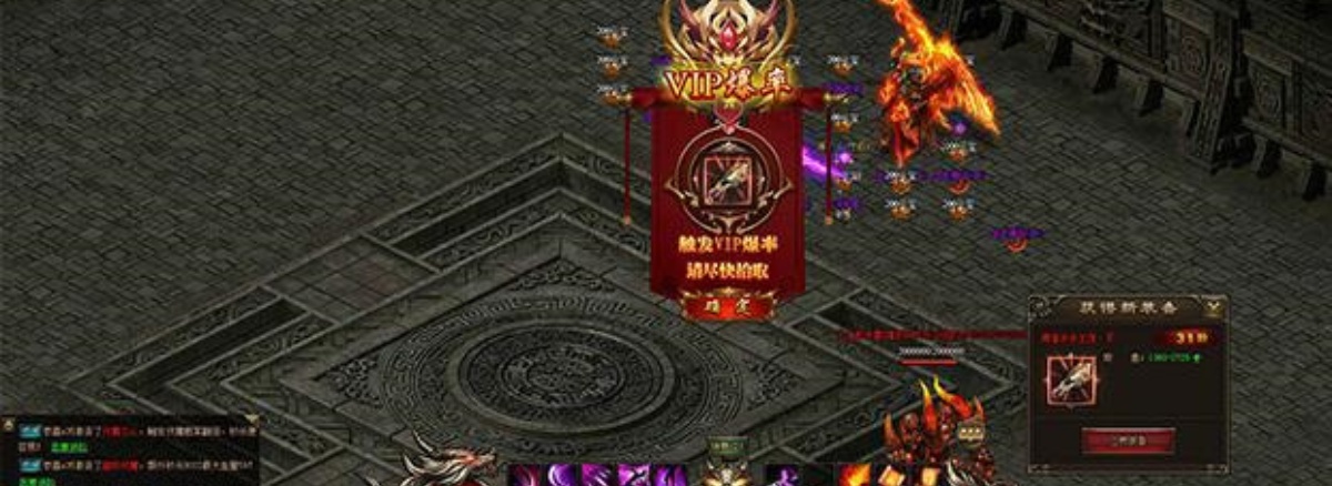 神戒BT截图