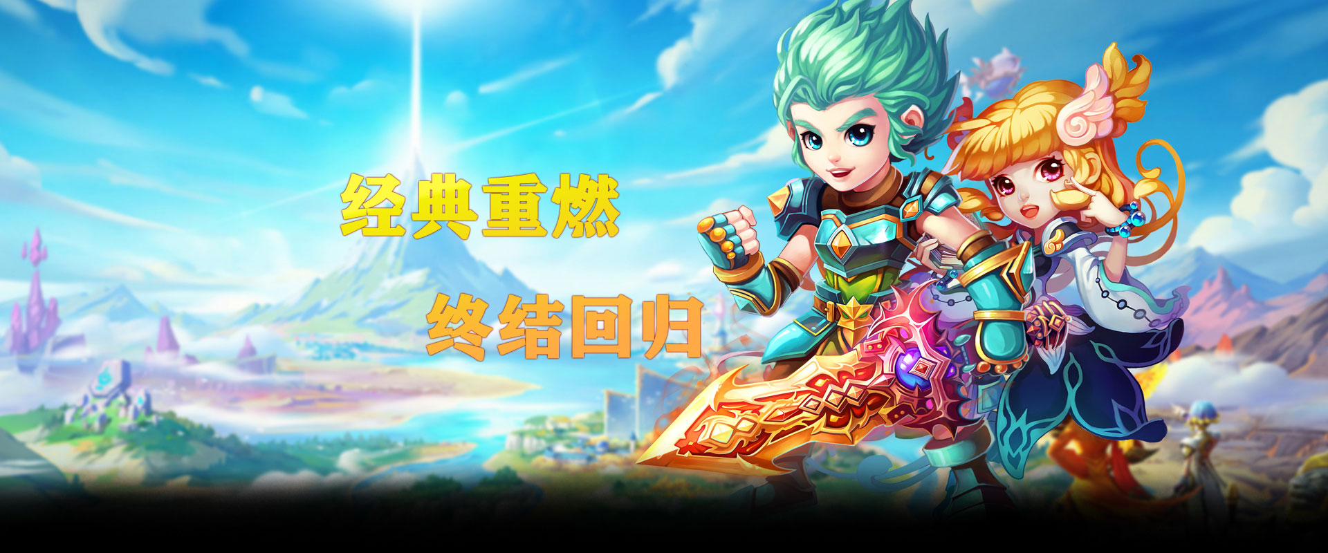 梦幻之城官网
