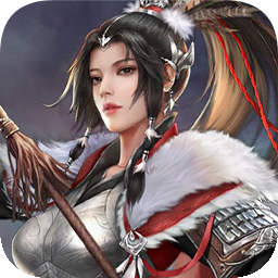 远征三国（内置0.1折）