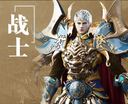 热血封神截图
