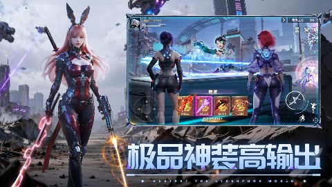 源战役H5截图