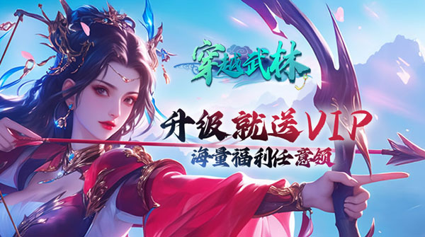 试玩玄影（高爆版）