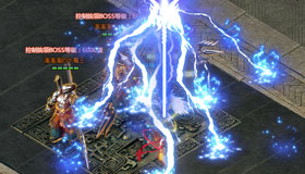 神魔诛天（武侠版）截图