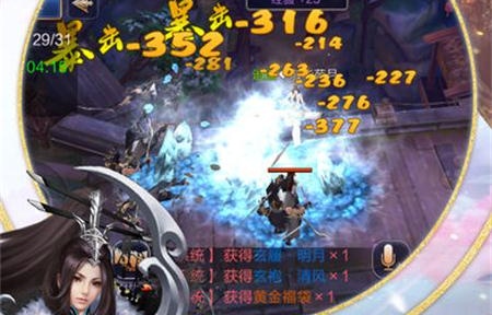 神魔诛天（武侠版）截图