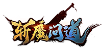 斩魔问道（高爆版）官网