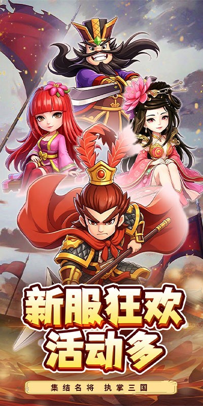 合金钻头（0.05折升级白嫖万元红包）截图
