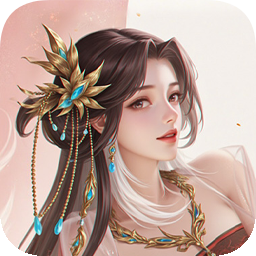 山河图志
