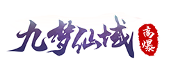 九梦仙域（高爆版）官网