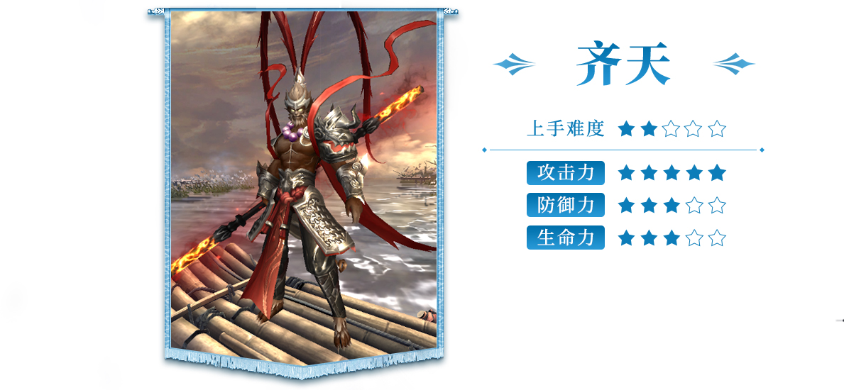 逍遥蜀山（0.05折超爆打金版）截图