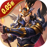 无双魏蜀吴