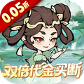 战舞幻想曲（0.05折双倍代金券商城买断）