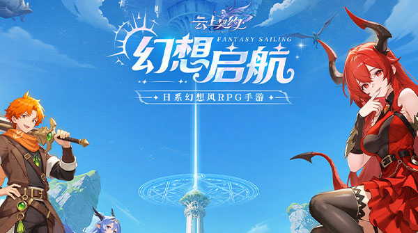 云上契约H5