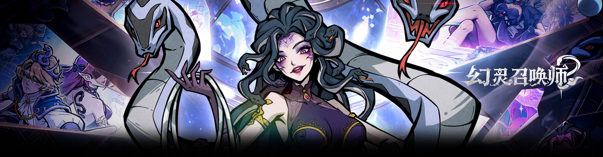 幻灵召唤师H5官网