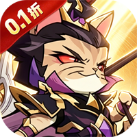 猫三国