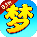 梦西游