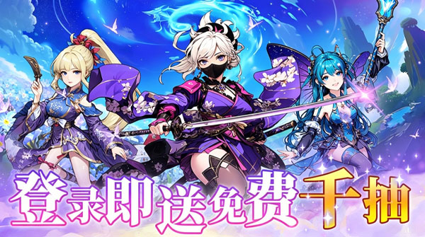 猎魔H5
