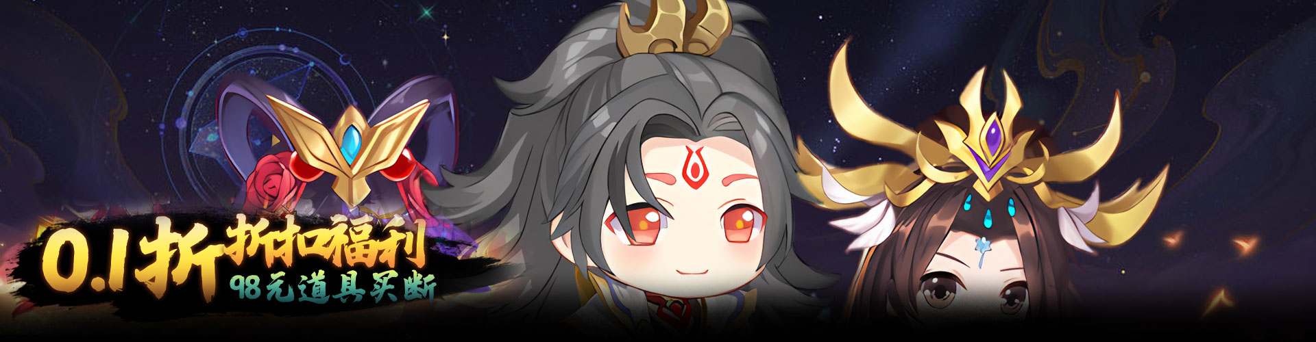 热血格斗（0.1折免费买断版）官网