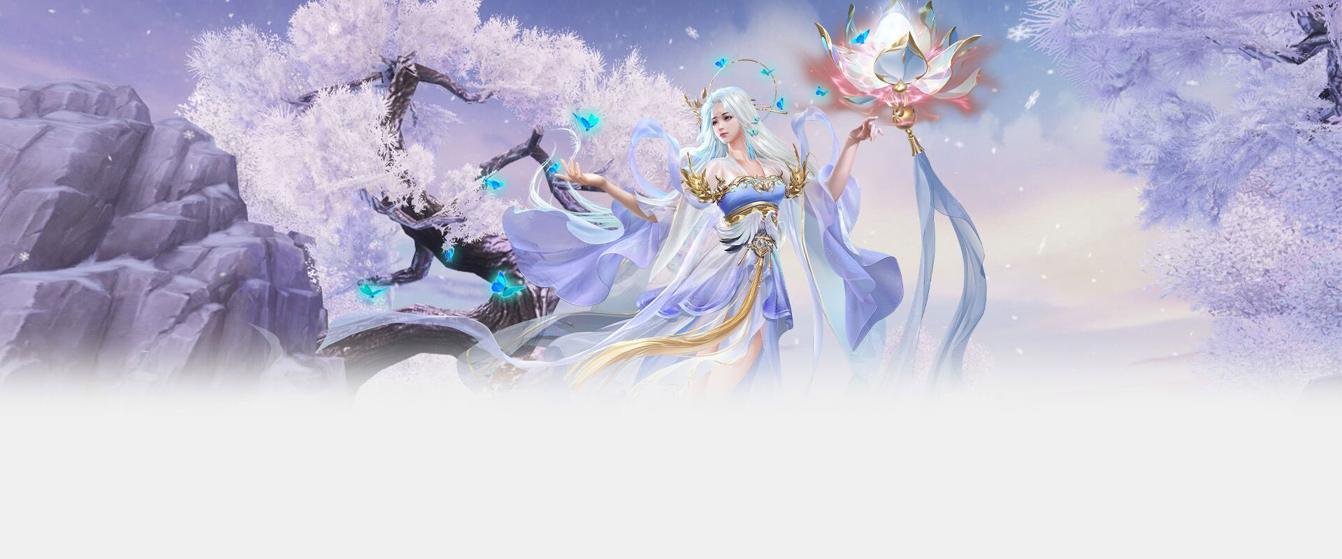 威剑苍穹官网