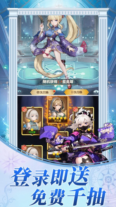 猎魔H5截图