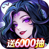 幻灵召唤师H5