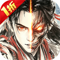 侠侣天下（1折文字武侠免费版）至尊礼包