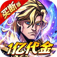 机甲归来（0.1折免费买断版）独家礼包