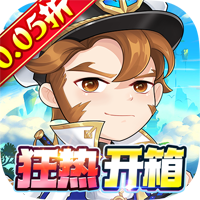 诸世王者（0.05折无限资源免充）