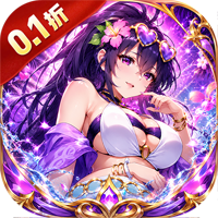 无双小师妹
