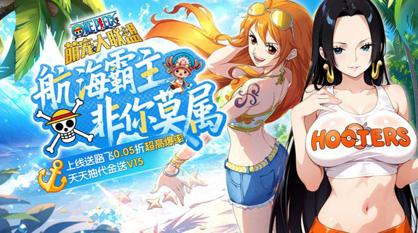 萌宠大联盟(0.05折路飞抽代金)