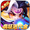 军师联盟（0.1折天天648）延期礼包