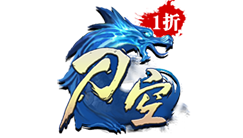 刀空（内置1折）官网