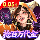 召唤师纷争