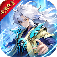 兵马俑(0.1折送10W代金券)