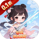 风色轨迹(0.1折30元道具爆屏)