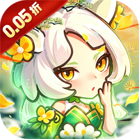 山海记（0.05折我的刀盾）