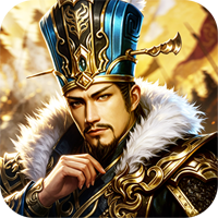三国英雄传奇（0.1折S君御风云）进阶礼包